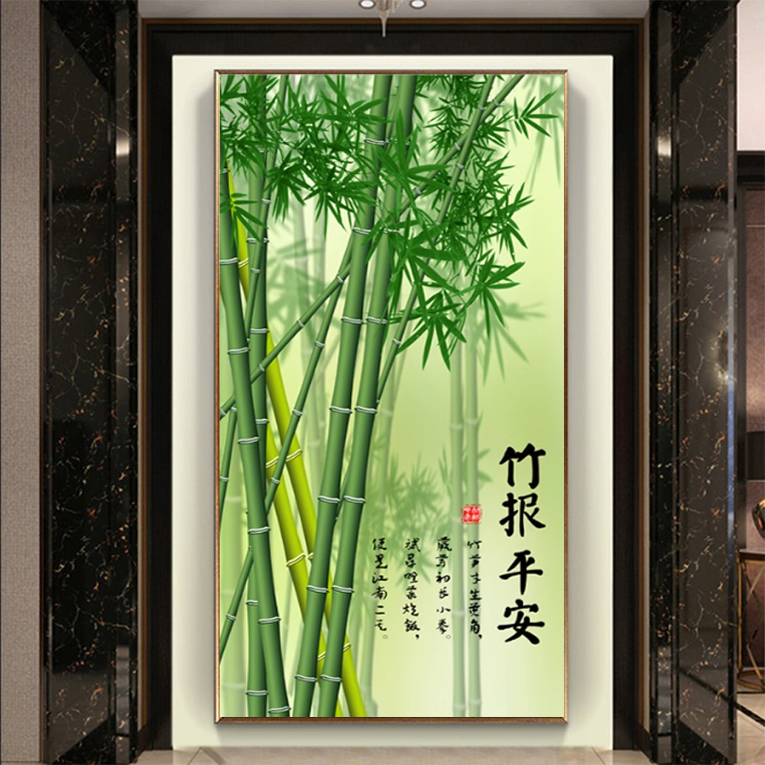 竹报平安【7】 – FengShuiShi