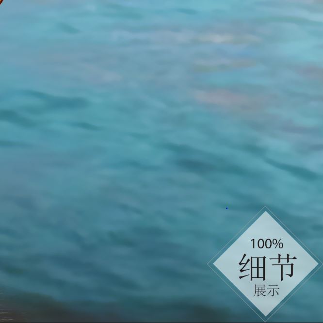 一帆风顺 【40】