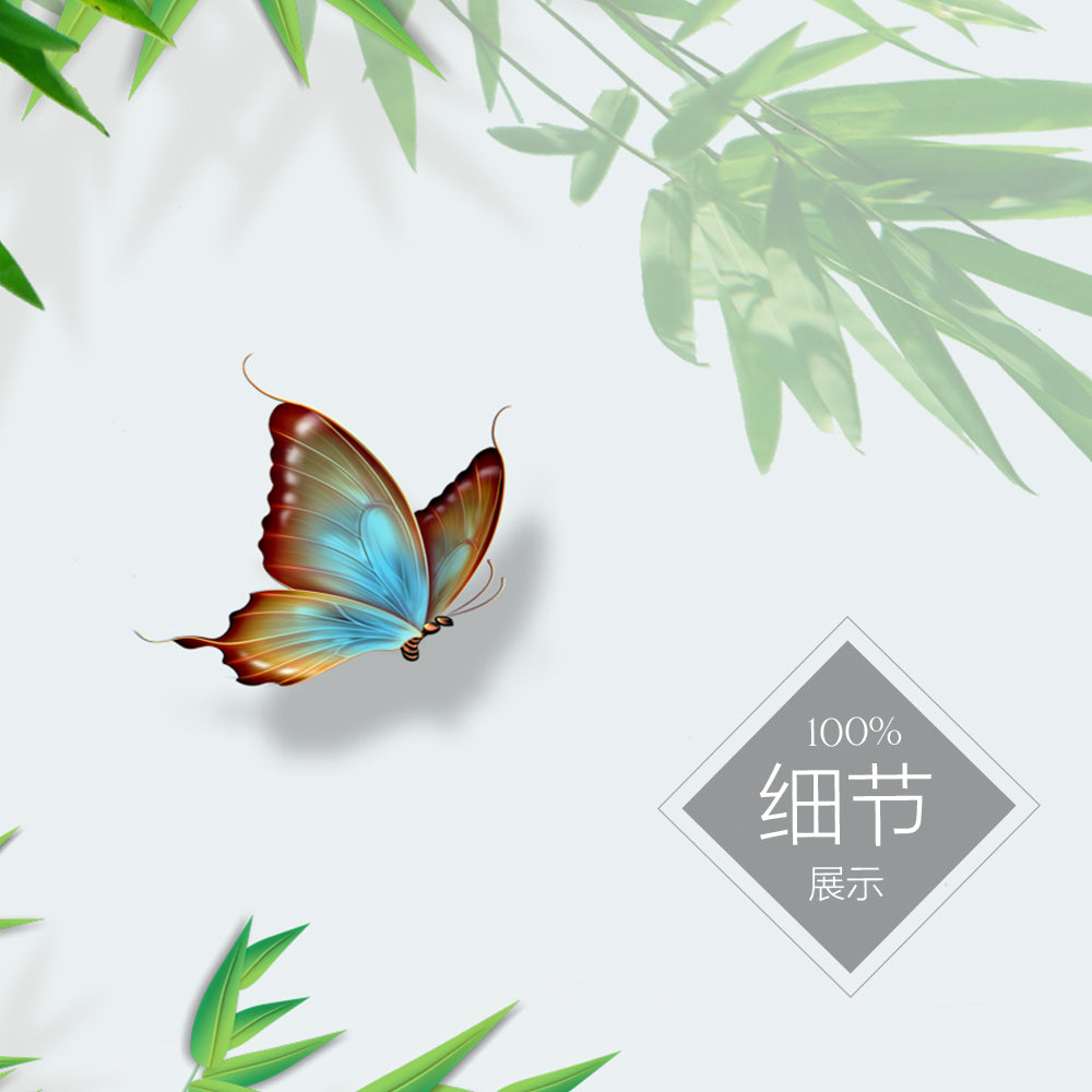 3PC 家和富贵【50】
