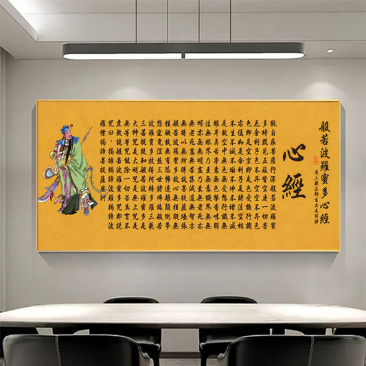 神佛挂画 【59】