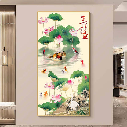 家和富贵【143】