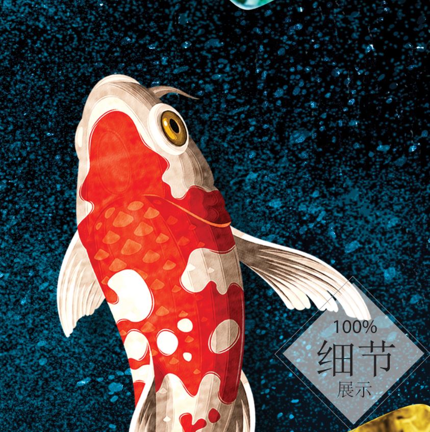 九魚圖61 九鱼聚福【61】 – FengShuiShi